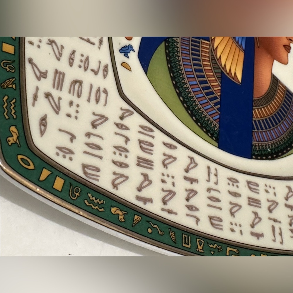 LIMOGES - FM Fathi Mahmoud Made in Egypt Square Plate 10”5 - Picture 8 of 9
